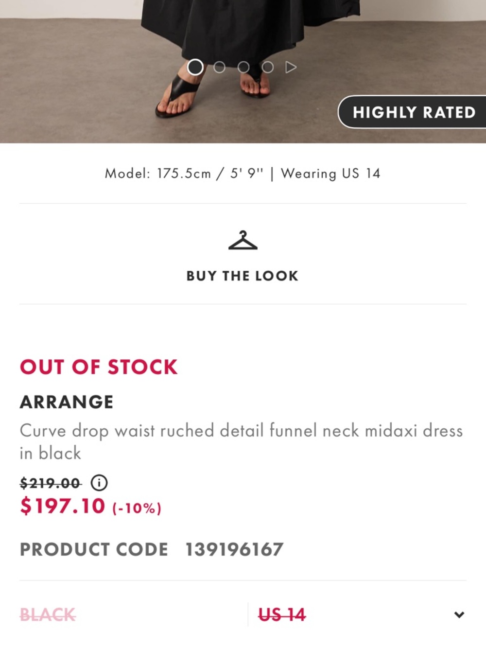 Arrange Sleeveless Black Gathered Maxi Dress - Picture 5 of 8